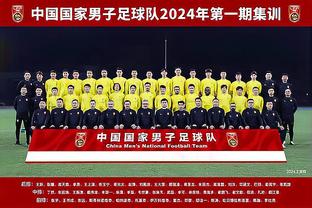 kaiyun体育中国截图0